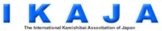 logoikaja