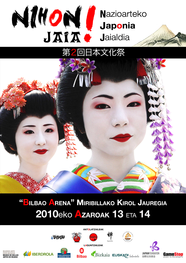 cartel_es