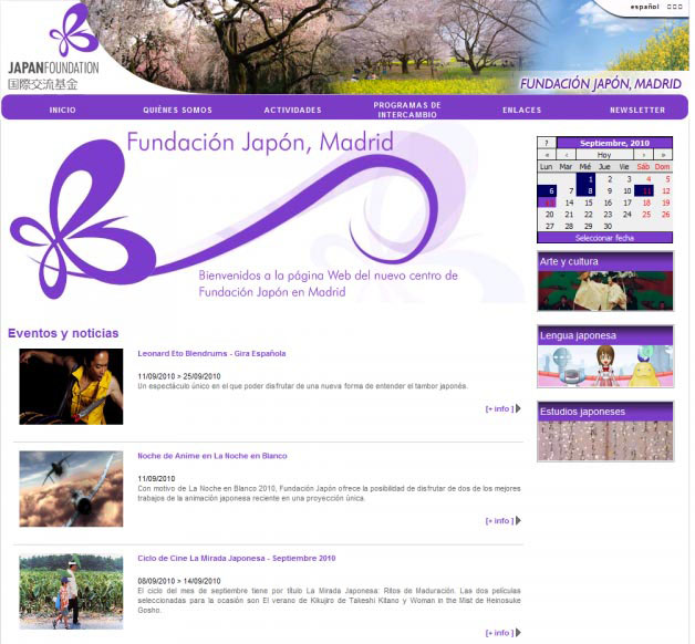 japanfoundation